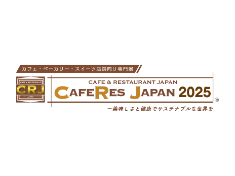 CAFERES JAPAN 2025