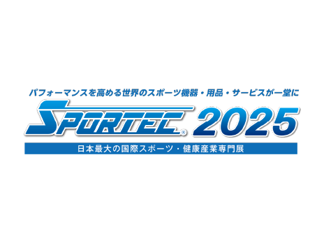 SPORTEC 2025